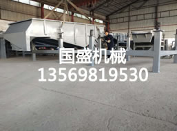  DZSF重型高效電機(jī)(jī)振動(dòng)篩
