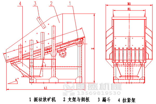 振動放礦機(jī)(jī)圖紙