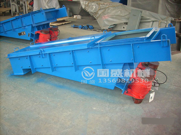 染料電機(jī)(jī)振動(dòng)給料機(jī)(jī) 染料電機(jī)(jī)振動(dòng)給料機(jī)(jī)