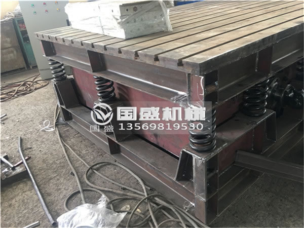 振動平臺設(shè)置 振動平臺設(shè)置