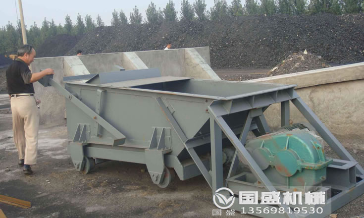 K型往復(fù)(fù)式給料機(jī)(jī)