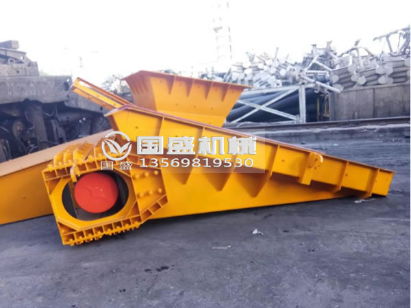 雙質(zhì)(zhì)體振動(dòng)(dòng)篩 雙質(zhì)(zhì)體振動(dòng)(dòng)篩