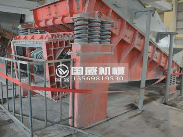 雙質(zhì)(zhì)體振動(dòng)(dòng)給煤機(jī)(jī) 雙質(zhì)(zhì)體振動(dòng)(dòng)給煤機(jī)(jī)