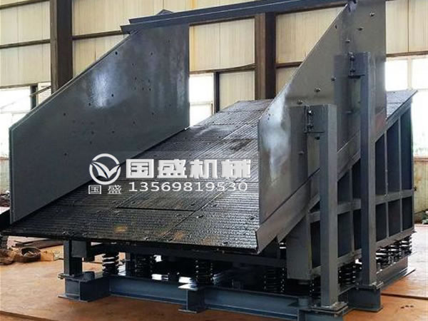 XZG雙質(zhì)(zhì)體共振振動(dòng)給料機(jī)(jī)