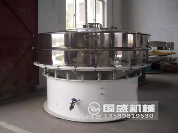 方型搖擺篩和振動篩區(qū)(qū)別 方型搖擺篩和振動篩區(qū)(qū)別