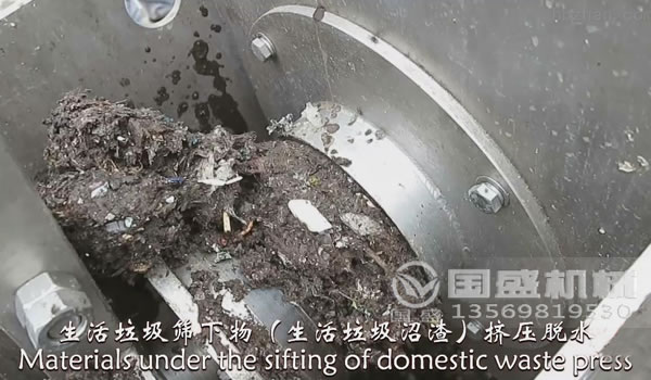 生活垃圾分類系統(tǒng)(tǒng) 生活垃圾分類系統(tǒng)(tǒng)
