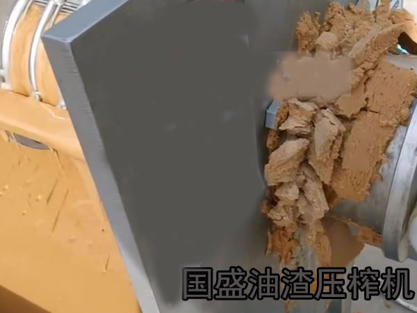 油渣壓榨機(jī)(jī)