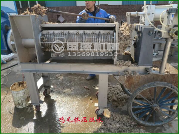 螺旋壓榨機(jī)(jī)壓榨脫水 螺旋壓榨機(jī)(jī)壓榨脫水