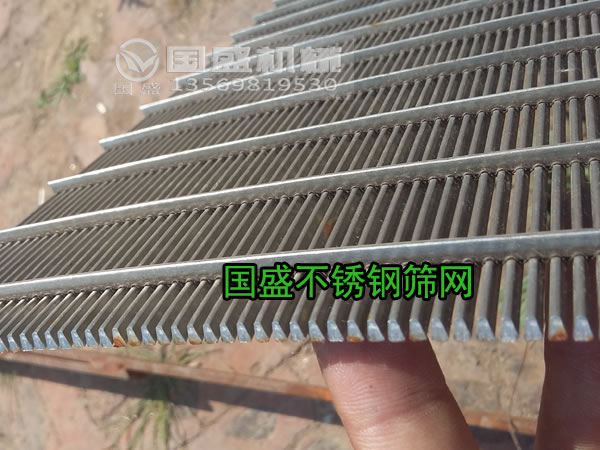 不銹鋼篩網(wǎng)(wǎng) 不銹鋼篩網(wǎng)(wǎng)