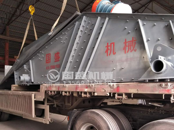 大型礦山振動(dòng)(dòng)篩圖片 大型礦山振動(dòng)(dòng)篩圖片