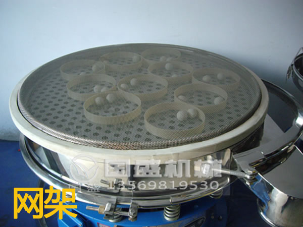 旋振篩不銹鋼網(wǎng)(wǎng)架 旋振篩不銹鋼網(wǎng)(wǎng)架
