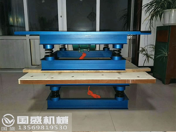 醫(yī)(yī)用小型振動(dòng)平臺(tái) 醫(yī)(yī)用小型振動(dòng)平臺(tái)