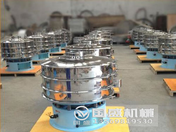陶瓷粉篩分機(jī)(jī) 陶瓷粉篩分機(jī)(jī)