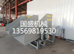 <b>ZZF放礦機(jī)(jī)制作完畢</b>