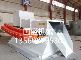 <b>封閉式交叉篩發(fā)(fā)貨走起</b>