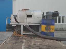 <b>廢渣脫水固液分離機(jī)(jī)</b>