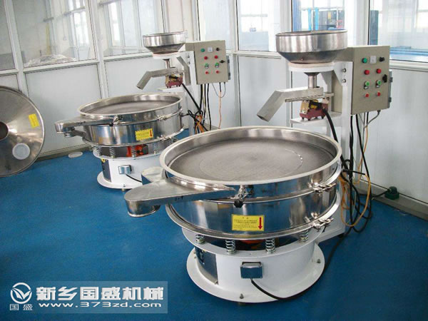振動(dòng)(dòng)電機(jī)(jī) 振動(dòng)(dòng)電機(jī)(jī)