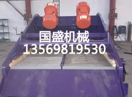<b>泥土脫水篩施工現(xiàn)(xiàn)場(chǎng)(chǎng)視頻</b>