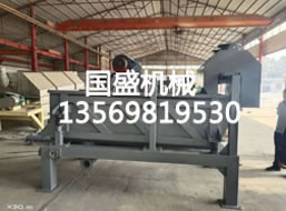 1025砂石振動(dòng)脫水篩發(fā)(fā)貨