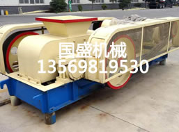 <b>重型對(duì)(duì)輥破碎機(jī)(jī)制作視頻</b>