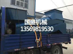BS500波動篩煤機發(fā)(fā)貨走起