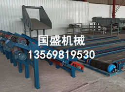 皮帶機(jī)(jī)發(fā)(fā)貨安裝現(xiàn)(xiàn)場(chǎng)