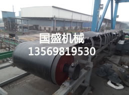 鐵礦石皮帶輸送機(jī)(jī)技術(shù)(shù)參