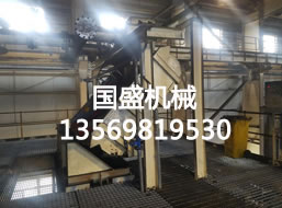 新型翻轉(zhuǎn)(zhuǎn)震動(dòng)弧形篩運(yùn)(yùn)行現(xiàn)(xiàn)場(chǎng)