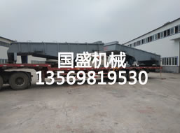 <b>2660重型直線(xiàn)篩裝車(chē)發(fā)(fā)貨</b>
