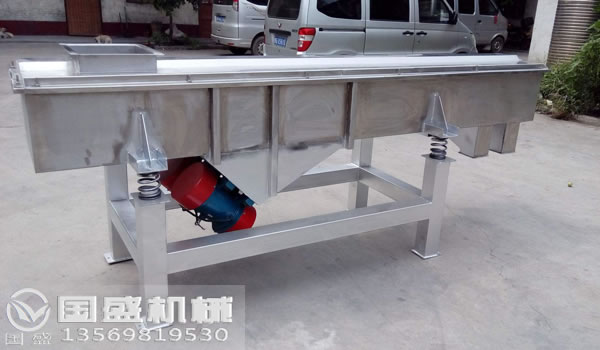 爆米花分級(jí)(jí)振動(dòng)(dòng)篩 爆米花分級(jí)(jí)振動(dòng)(dòng)篩