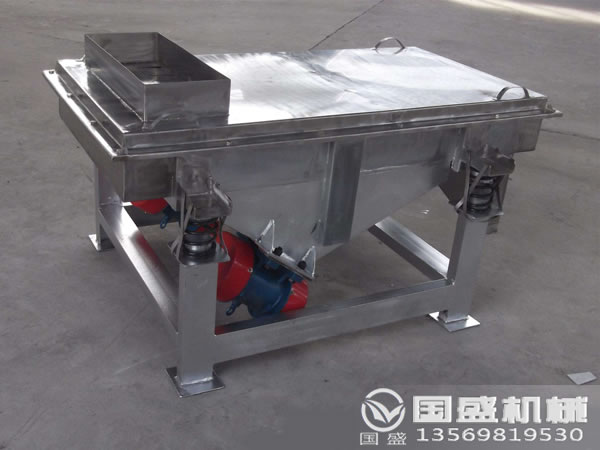 中藥粉專用振動(dòng)(dòng)篩 中藥粉專用振動(dòng)(dòng)篩